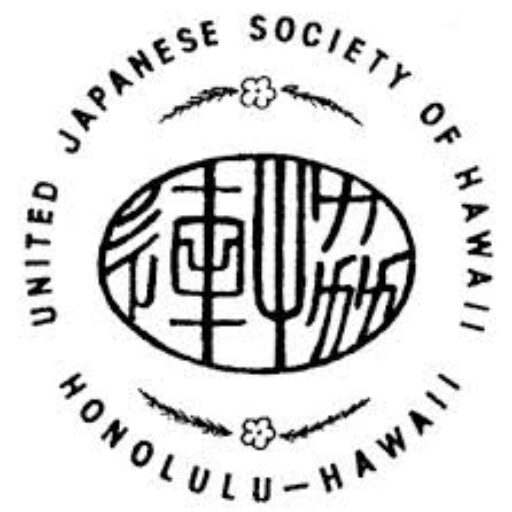 Home United Japanese Society of Hawaii