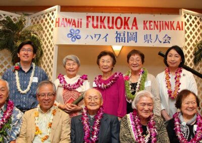 Hawaii Fukuoka Kenjin Kai