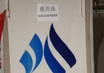 Kagoshima Kenjin Kai