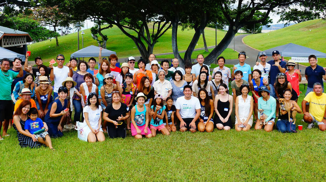 Hokkaido Club Hawaii