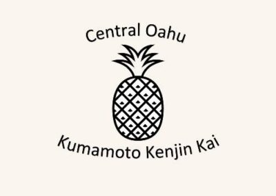 Central Oahu Kumamoto Kenjin Kai