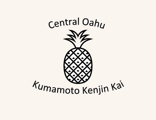 Central Oahu Kumamoto Kenjin Kai
