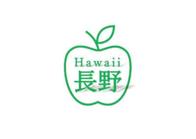 Nagano Kenjinkai of Hawaii
