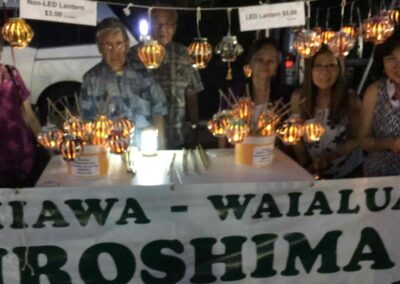 Wahiawa-Waialua Hiroshima Kenjin Kai