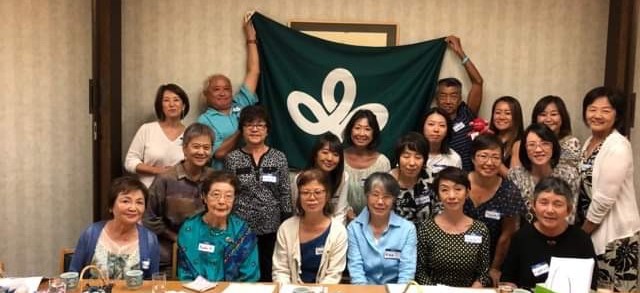 Hawaii Miyagi Kenjin Kai